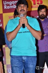 Ungarala Rambabu Movie Pre Release Event